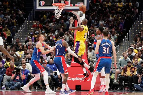 James Passes Malone, but Lakers Blow Lead in Loss to Wizards